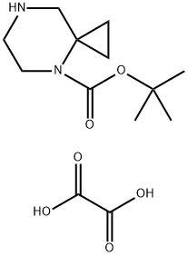 bis(tert-butyl 4,7-diazaspiro[2.5]octane-4-carboxylate) Struktur