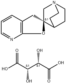  化學(xué)構(gòu)造式