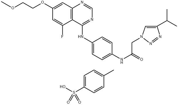 2248003-71-4 結(jié)構(gòu)式