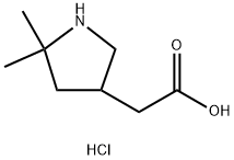 Pregabalin Impurity 11