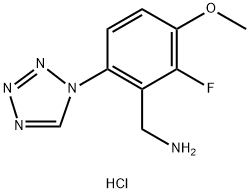  化學(xué)構(gòu)造式