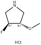 (3S,4S)-3-fluoro-4-methoxypyrrolidine
hydrochloride|(3S,4S)-3-氟-4-甲氧基吡咯烷鹽酸鹽