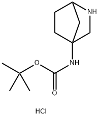 2639462-93-2 結(jié)構(gòu)式