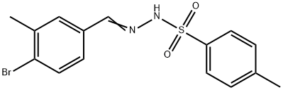 2734780-25-5 結(jié)構(gòu)式