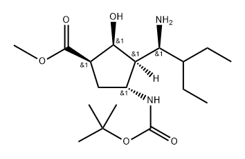 Peramivir Impurity 33