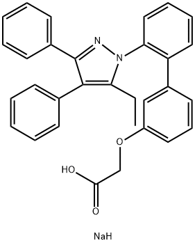 2802523-05-1 結(jié)構(gòu)式