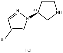 (S)-4-bromo-1-(pyrrolidin-3-yl)-1H-pyrazole hydrochloride