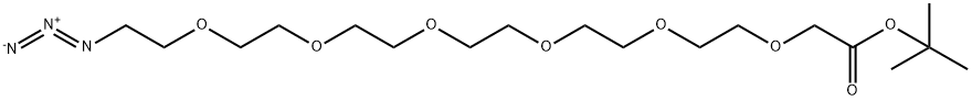 297162-49-3 結(jié)構(gòu)式