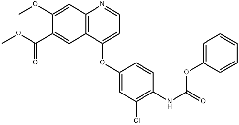 Lenvatinib Impurity 107