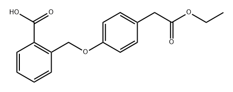 Olopatadine Impurity 4