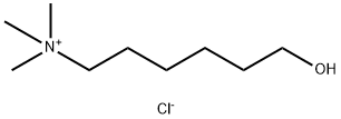 Colesavelam Hydroxyquat Impurity Struktur