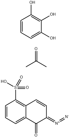 68584-99-6 結(jié)構(gòu)式