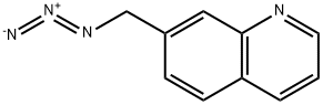 Quinoline, 7-(azidomethyl)-