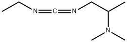 1,2-Propanediamine,N1-(ethylcarbonimidoyl)-N2,N2-dimethyl-(9CI) Struktur