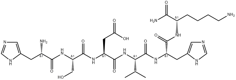 P11 Struktur