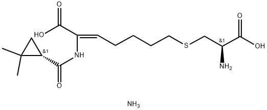 Cilastatin ammonium salt