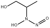 Nitrosofungin Struktur