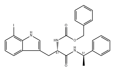 Netupitant N-Oxide Struktur