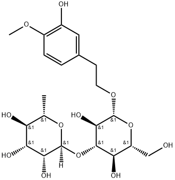 darendoside B Struktur