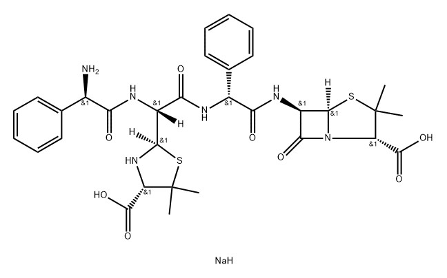 Ampicillin Dimer Disodium Salt