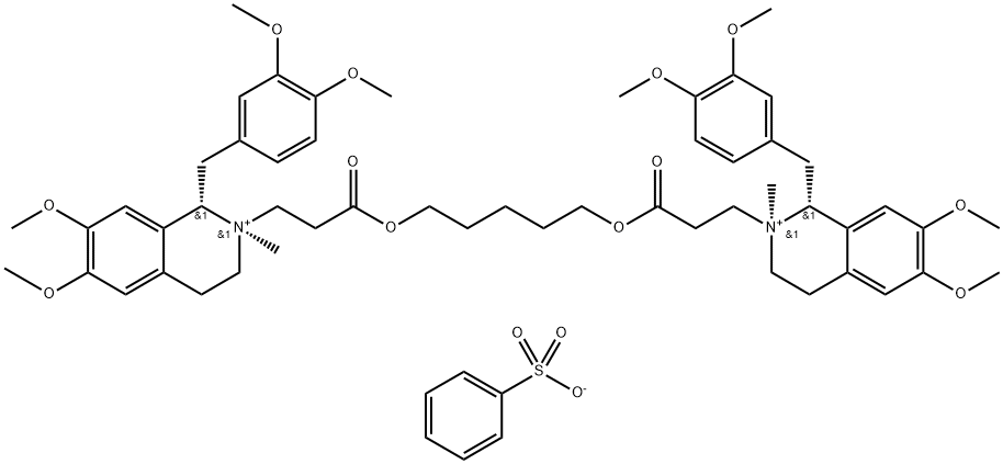 Cisatracurium besylate impurity 20