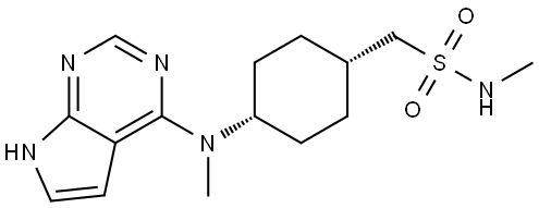 Pidotimod Impurity N