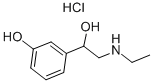 rac-(R*)-α-[(エチルアミノ)メチル]-3-ヒドロキシベンゼンメタノール