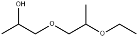 1-(2-エトキシプロポキシ)-2-プロパノール