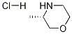 (S)-3-Methylmorpholine hydrochloride