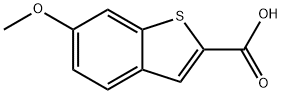 102539-79-7 Structure