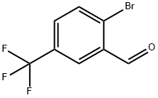 結(jié)構(gòu)式