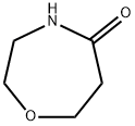 結(jié)構(gòu)式