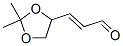 2-Propenal,  3-(2,2-dimethyl-1,3-dioxolan-4-yl)-,  (2E)- Struktur