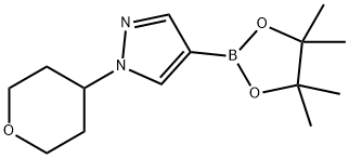 1-(tetrahydro-2H-pyran-4-yl)-4-(4,4,5,5-tetramethyl-1,3,2-dioxaborolan-2-yl)-1H-pyrazole