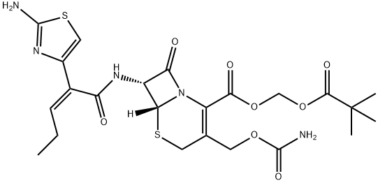 Cefcapene pivoxil