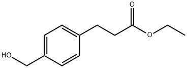 3-(4-羥甲基 - 苯基) - 丙酸乙酯