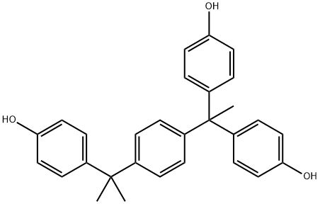 結(jié)構(gòu)式