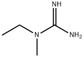 N-エチル-N-メチルグアニジン price.