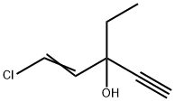 ??????CIV(0.7ML)