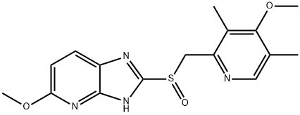 Tenatoprazole