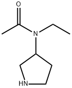 3-(N-アセチル-N-エチルアミノ)ピロリジン price.