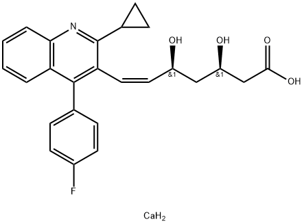 (Z)-ピタバスタチンカルシウム塩 price.