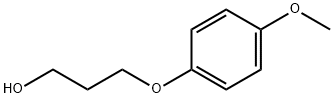 3-(4-METHOXYPHENOXY)-1-PROPANOL  98 price.