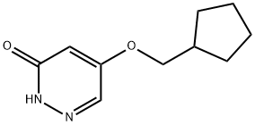  化學(xué)構(gòu)造式