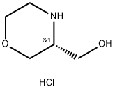 (R)-モルホリン-3-イルメタノール塩酸塩