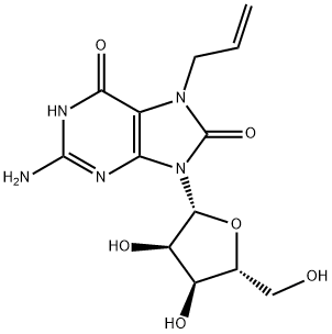 Loxoribine price.