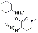 1217445-93-6 Structure