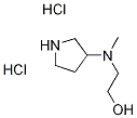 2-[Methyl(3-pyrrolidinyl)amino]-1-ethanoldihydrochloride Struktur