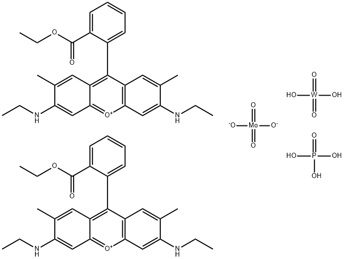 Pigment Red 81 Struktur