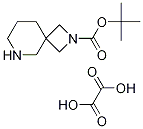 2-Boc-2,6-??????[3.5]???????